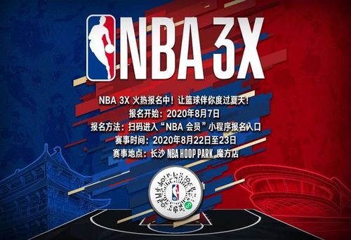可以在一定