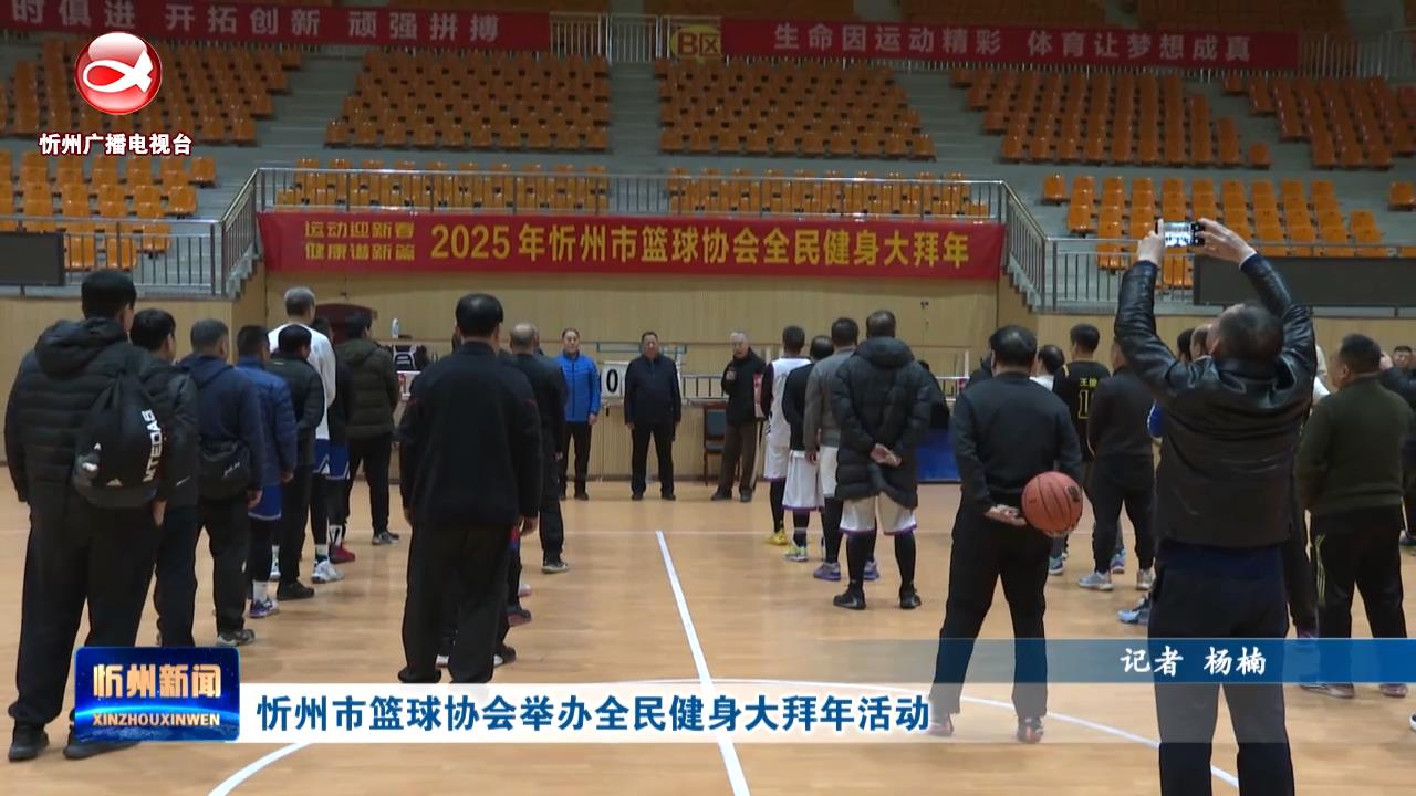总胜场差在