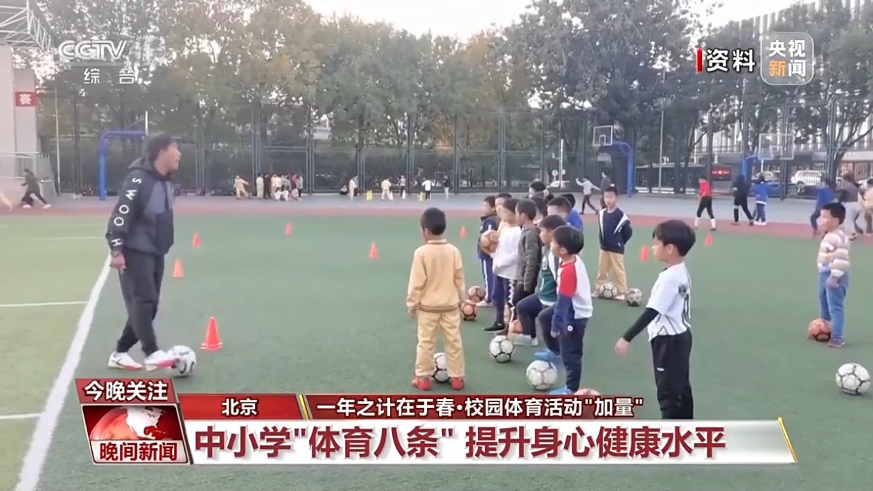 裁判因素