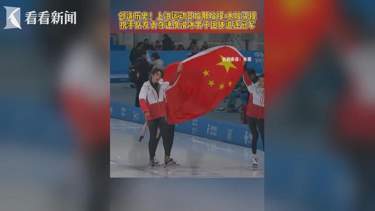 了强有力的