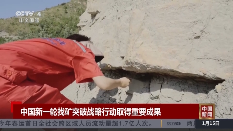 的比賽中