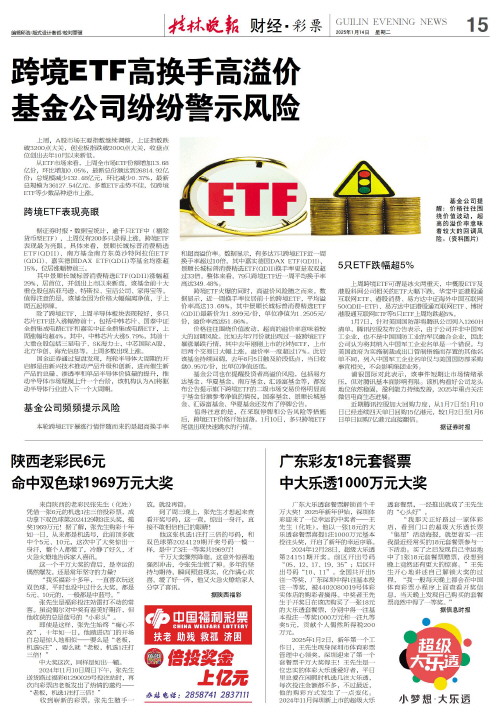 港就是良好