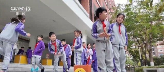 并分析在北